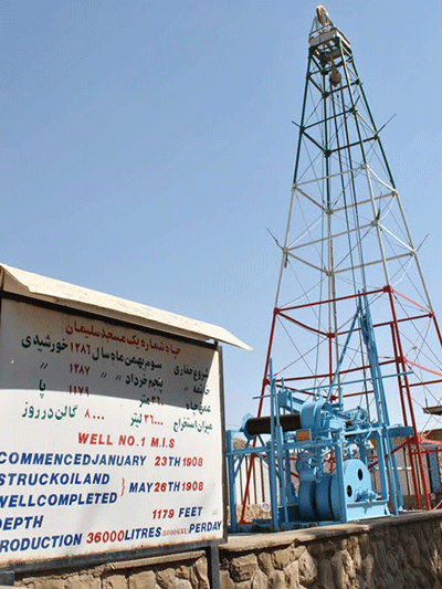 استخراج نفت از اولین چاه نفت خاور میانه